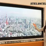 Scegliere un televisore 4K o aspettare un televisore 8K?